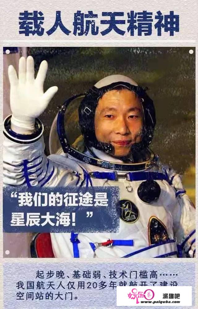 比天和核心舱还大的美国“空间实验室”，为何运行半年就废弃了？