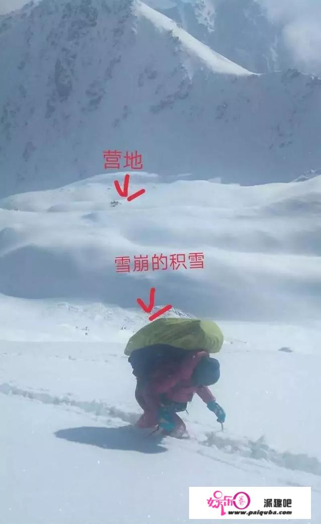 独家！新疆狼塔探路雪崩事件全景还原