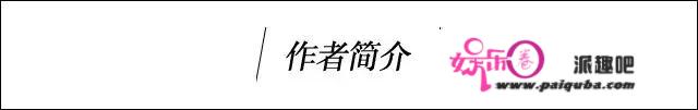 笔记 · 当一段缺憾成为稀奇，该如何自处才不至于陷入绝望？