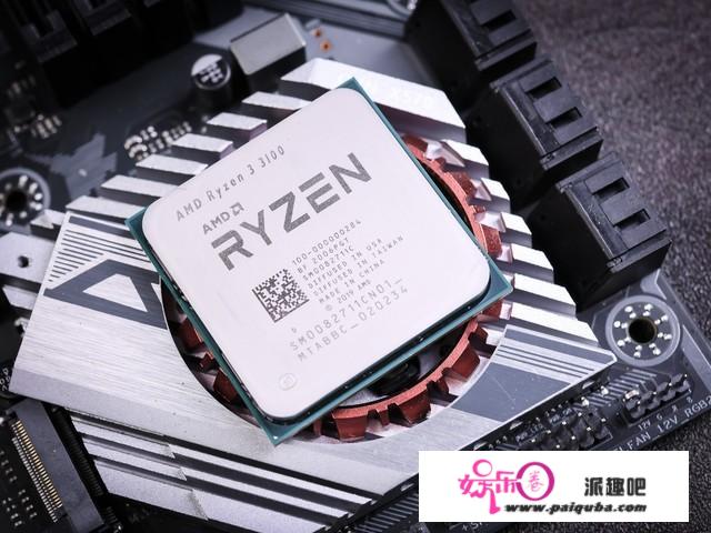 超频小王子来袭 AMD 锐龙3 3100/3300X首测