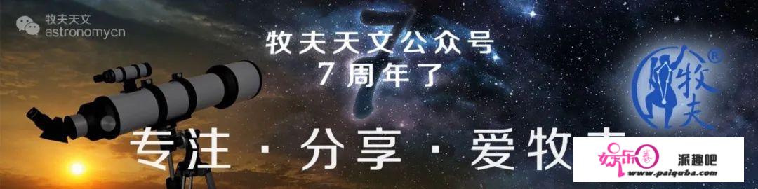 地球停转之日，都有哪些大新闻？