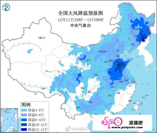 颤抖吧！“冷气”效果即将拉满，明后天这些地方气温将集体跌入低谷