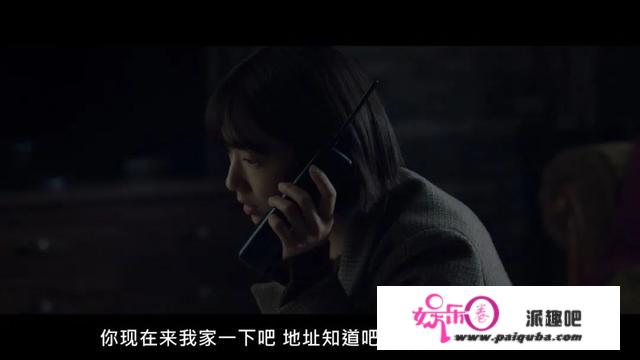 网飞悬疑新片口碑大爆，堪称双女主版《蝴蝶效应》，结尾逆天反转