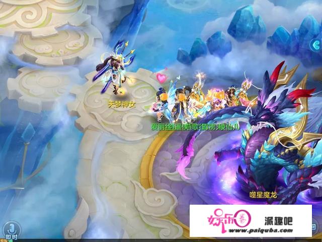 《梦想世界3D》噬星魔龙破封而出，梦想大陆战火重燃