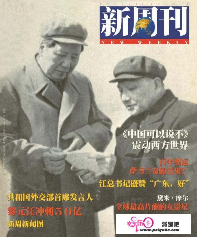 新了25年，我们还想再新一点