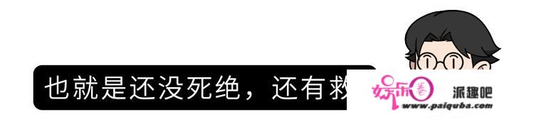 死亡前的30秒，人会看到什么？一段怪异又漫长的最终之旅