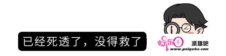 死亡前的30秒，人会看到什么？一段怪异又漫长的最终之旅