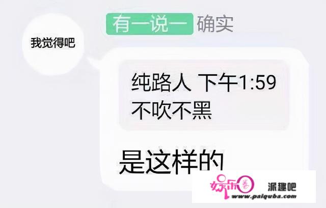 「游戏内外」矩阵人称小红警，红警2单位原型考究（尤里基建篇）