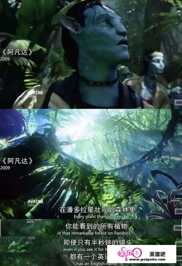 所有和科幻电影有关的，全在这一部纪录片里了