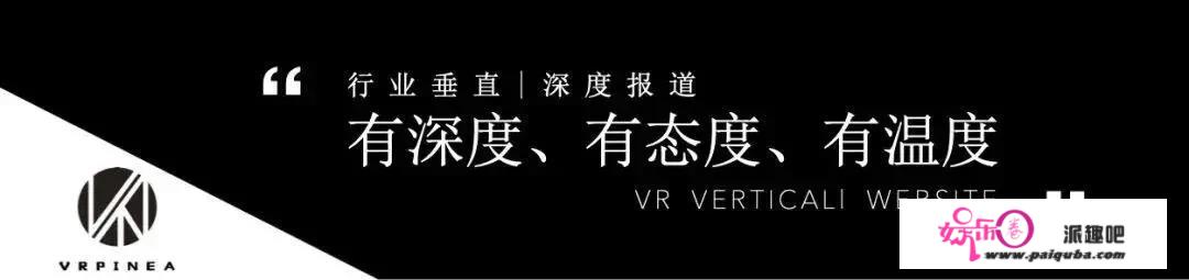 高通收购AR软件开发供应商Wikitude；苹果VR头显或将于明年发布