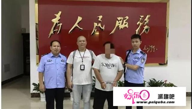 男子纵火烧6公顷山林，致60斤巨蟒丧生！现场画面曝光