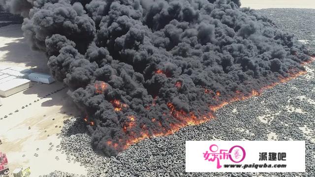 科威特“轮胎坟墓”爆发可怕火灾，黑烟遮天蔽日，从太空都能看到