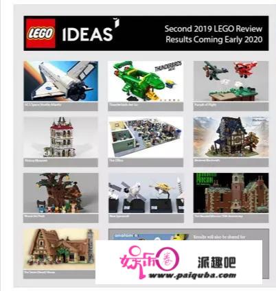 乐高即将官宣2020年Ideas最新审核结果，11款作品谁能成功？