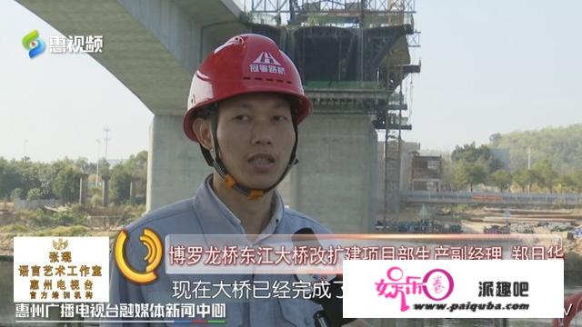 博罗龙桥东江大桥改扩建工程春节假期不停工