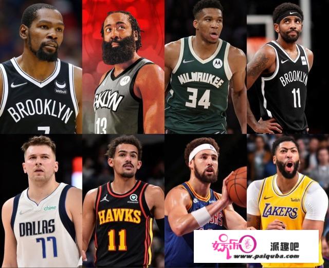 篮网猛龙凑不到8人！NBA延期比赛增至9场，8位球星或缺席年终大战