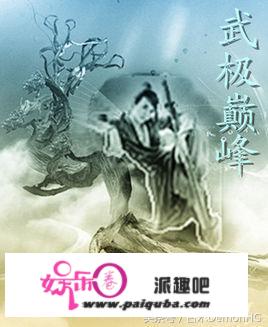 网络文学玄幻神作书单，不得不看的口碑经典，完本1000章以上！