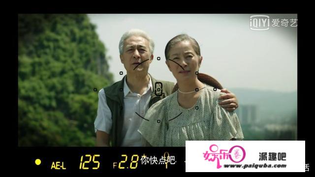 6月“王炸”国产剧，飙到9.0分，开篇即高能，秦昊王景春演技绝了