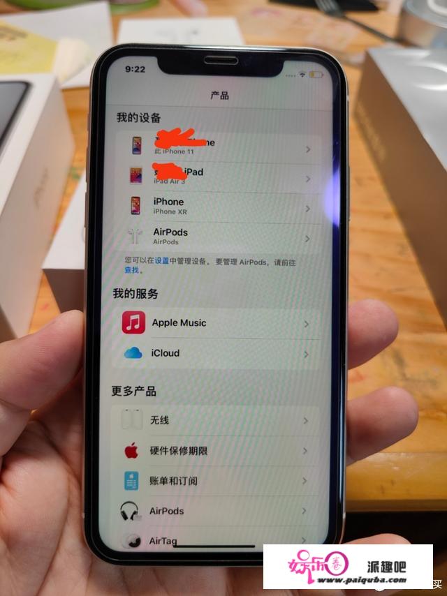 2800卖掉 iPhone 11，老果粉最后入了OPPO Find X3，高刷快充真香