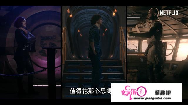 网飞真人版《星际牛仔》首曝官方中字前导预告