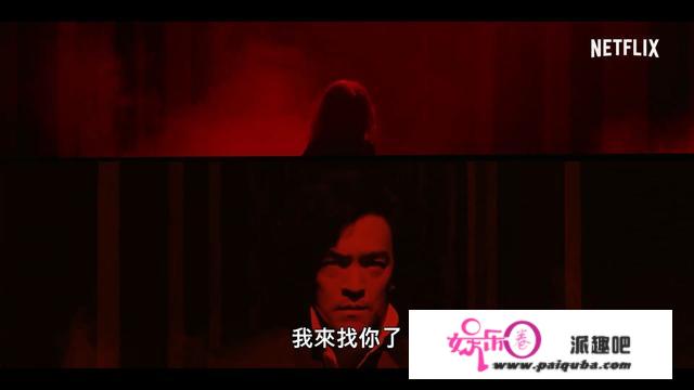 网飞真人版《星际牛仔》首曝官方中字前导预告