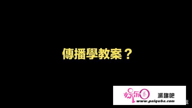 掘墓主谋不死&一神宗教起源：法老的诅咒大揭秘 | 自说自话的总裁