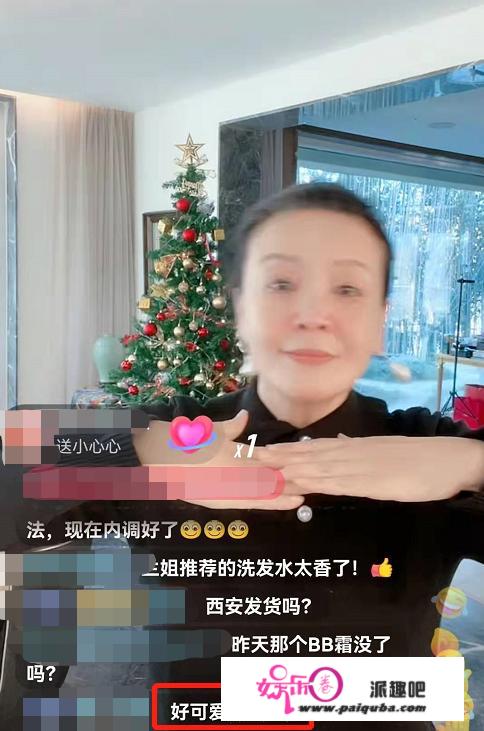 汪小菲毫无忌讳，又被拍带美女回家，大S送祝福“别有用心”