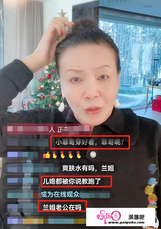 汪小菲毫无忌讳，又被拍带美女回家，大S送祝福“别有用心”