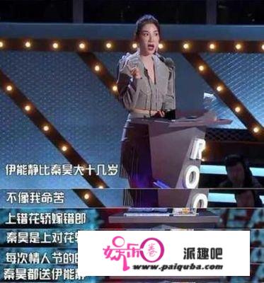 “悲情女主”黄奕的桃色往事，以及她背后的5个男人