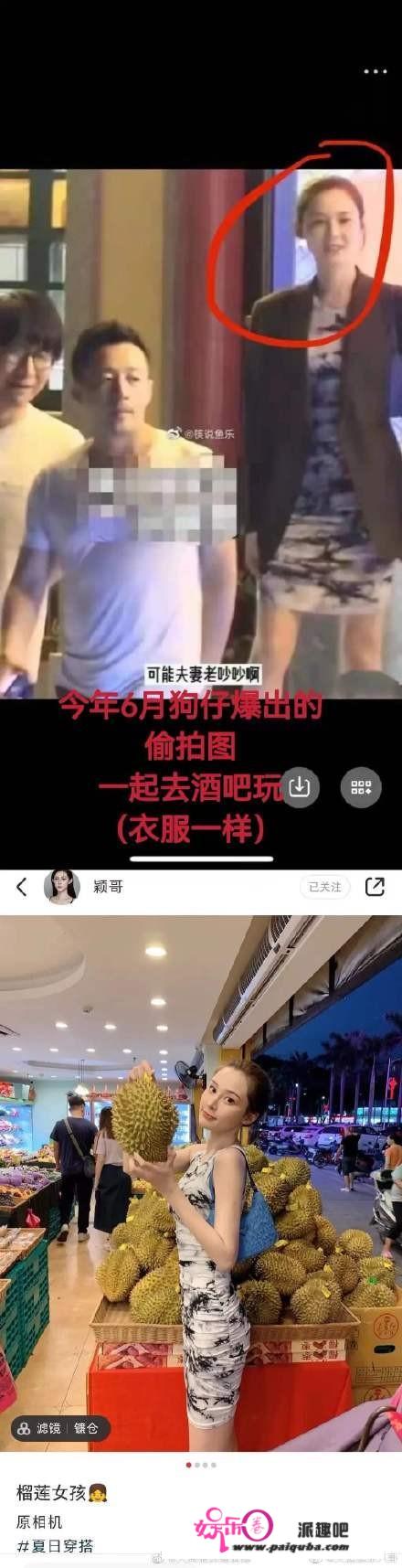 大S回应汪小菲婚内不忠，用词微妙令人深思：一切都过去了