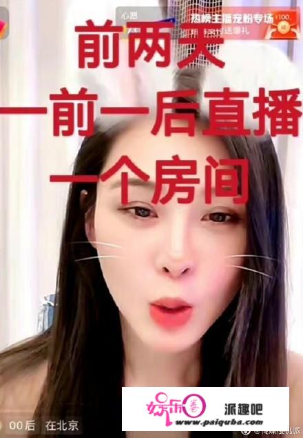 大S回应汪小菲婚内不忠，用词微妙令人深思：一切都过去了