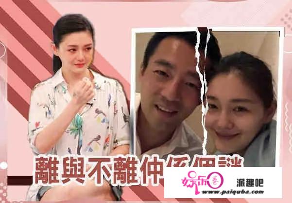 汪小菲大S又被传婚变？细节证明双方谁也没放手，恩爱动态都保留