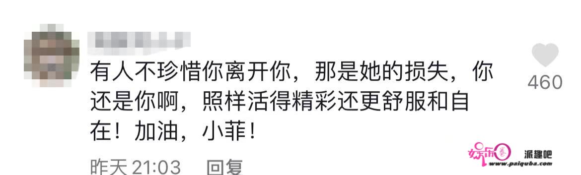 汪小菲打高尔夫生活惬意，删与大S有关动态，张兰曾点赞离婚留言