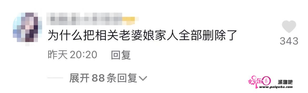 汪小菲打高尔夫生活惬意，删与大S有关动态，张兰曾点赞离婚留言