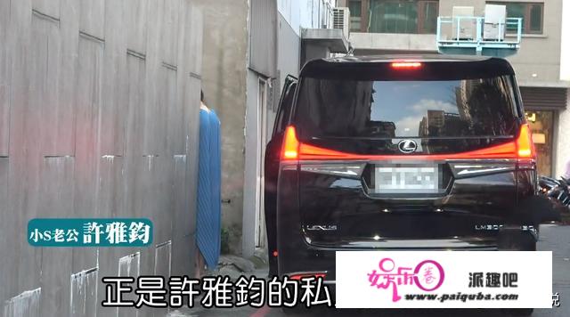 大小S集体翻车？婚变后首现身，组织者援助大马称之为“跨国”