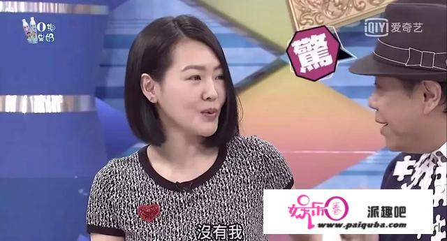 大S离婚再曝猛料，娱乐圈的大瓜怎么总有她？