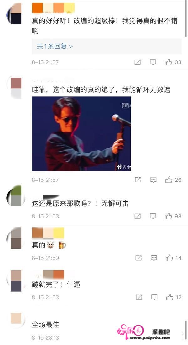 还记得《爱情买卖》的原唱慕容晓晓吗？她都结婚生子啦