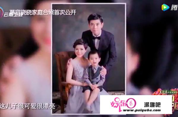 还记得《爱情买卖》的原唱慕容晓晓吗？她都结婚生子啦