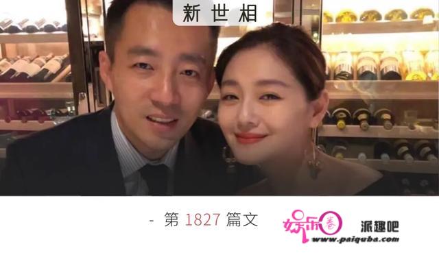 大S结婚10年，我们都低估了婚姻的复杂