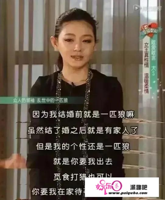 大S结婚10年，我们都低估了婚姻的复杂