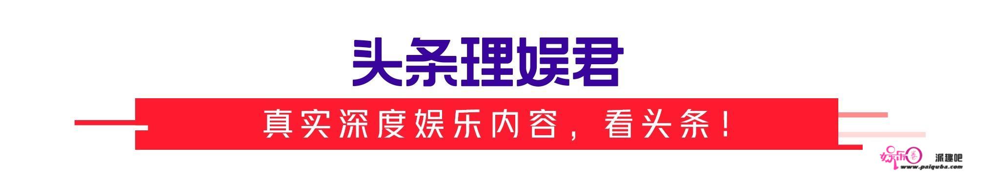 大S和汪小菲的十年：从开始到预告结束，都在鸡毛漫天的闪电里