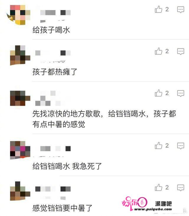 黄奕一手好牌打稀烂又救回来？告别渣男变身霸总，事业爱情双开花