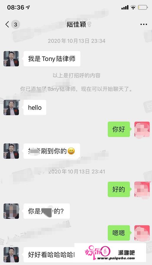 黄奕在线相亲，被小15岁男生连喊7次姐，相亲对象取向还被质疑