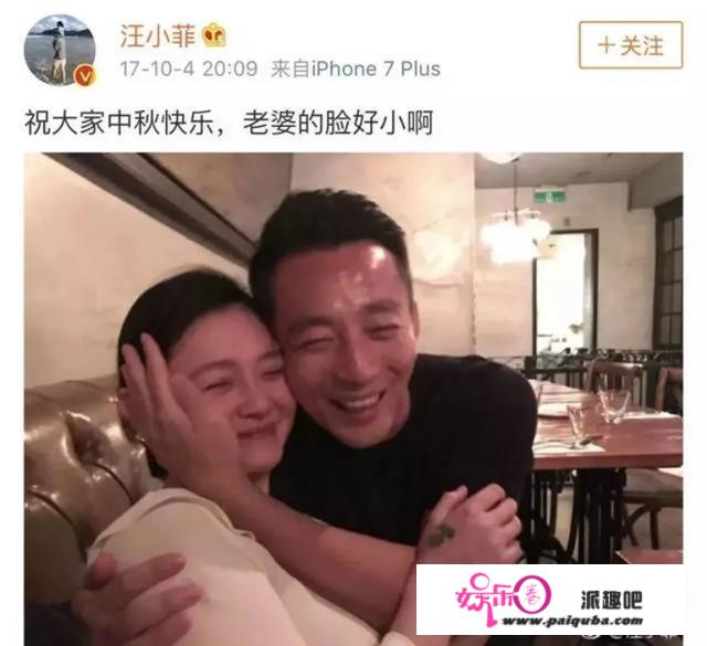 大S&汪小菲：“离婚，是我给你最好的祝福”