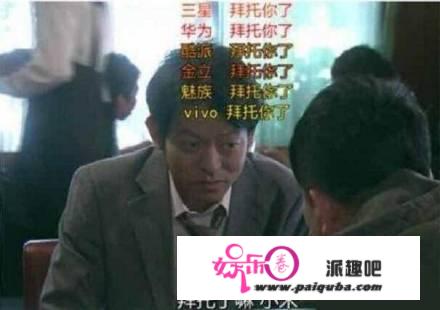 橘子晚报：大s这么瘦了？