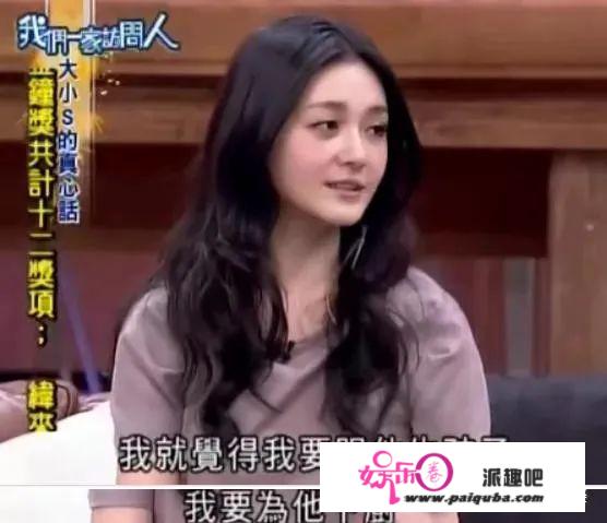 大S汪小菲离婚，背后故事可不简单