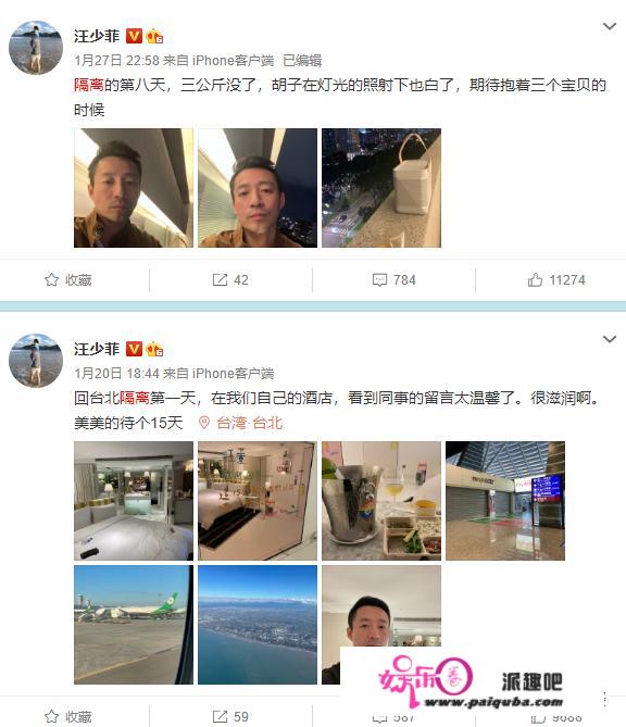 大S汪小菲离婚，背后故事可不简单