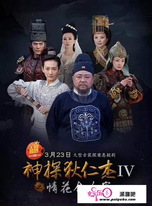 《神探狄仁杰》火爆后，主演梁冠华为何与导演“翻脸”，再无合作