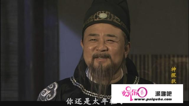 从“张大民”到“狄仁杰”，梁冠华的成功源于妻子“慧眼识胖”