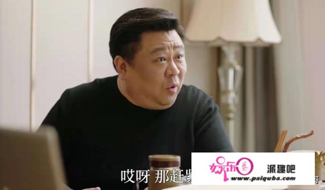 他们在《热爱》中扮演夫妻，刘敏涛成搞笑担当，梁冠华胖到认不出