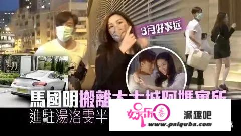 TVB女星岑丽越生娃越年轻，也太让女明星羡慕嫉妒恨了